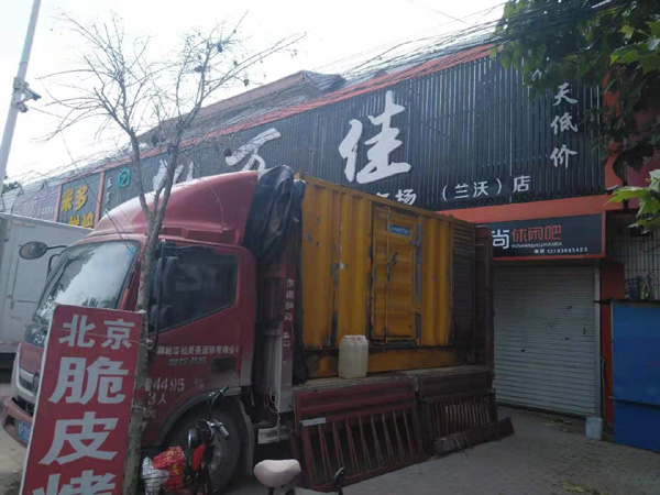武山出租发电机-汽油发电机油耗怎么计算